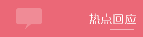 ʡ(й)޹˾
