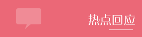 ʡ(й)޹˾