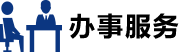 ʡ(й)޹˾