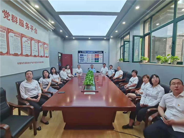 明升国际·(中国)有限公司官网