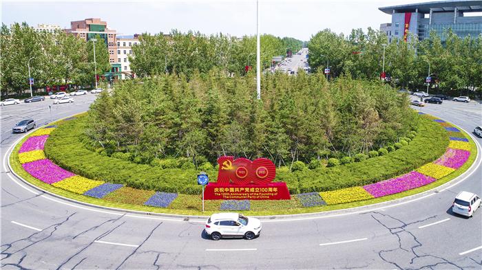 明升国际·(中国)有限公司官网