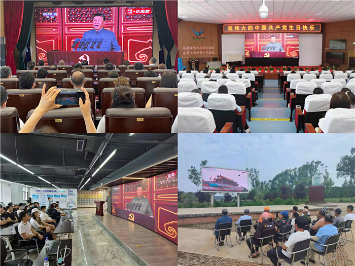 明升国际·(中国)有限公司官网