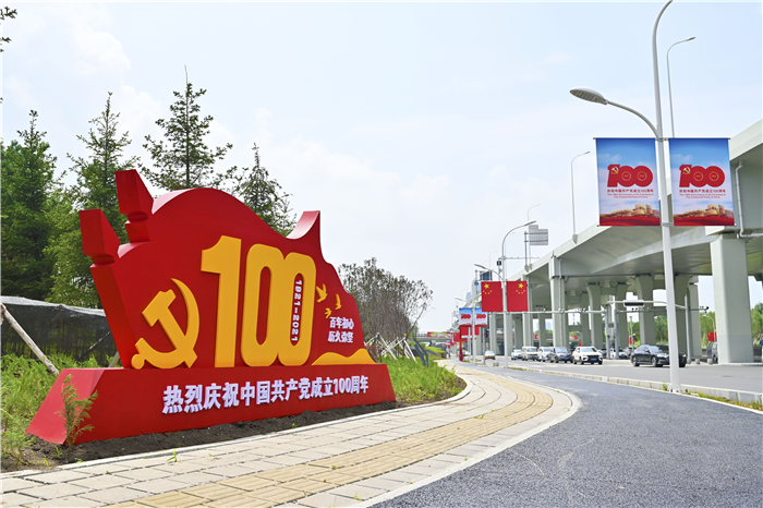明升国际·(中国)有限公司官网