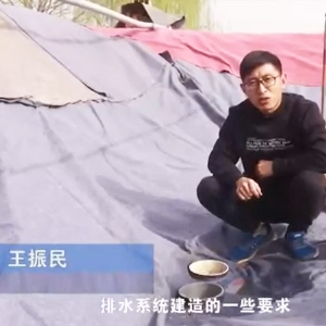 排水系统制作要求及小窍门